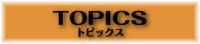 TOPICS